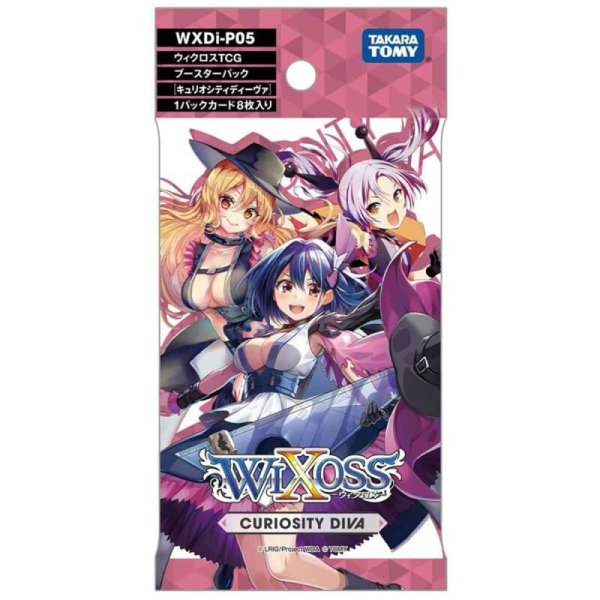 WiXoss - Curiosity Diva Booster (englisch)