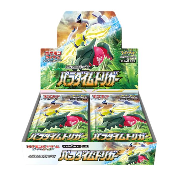 Pokemon Japanese Booster Box / S12 Paradigm Trigger