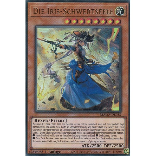 Die Iris-Schwertseele MAMA-DE033