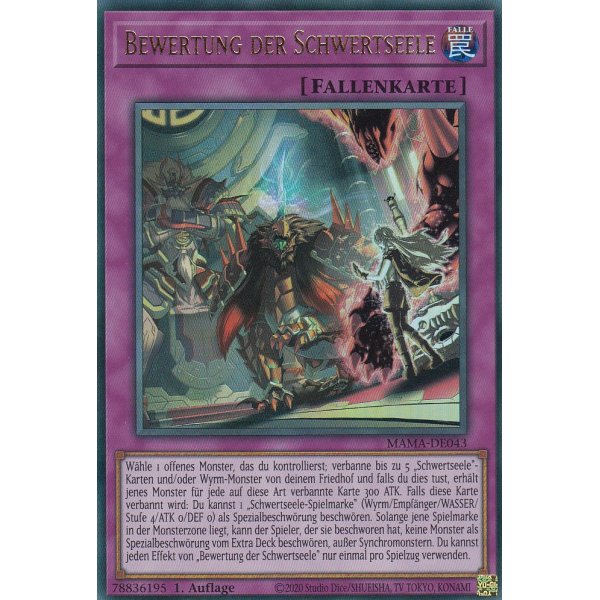 Bewertung der Schwertseele MAMA-DE043