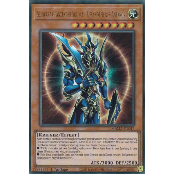 Schwarz Gl&auml;nzender Soldat - Gesandter des Anfangs MAMA-DE047
