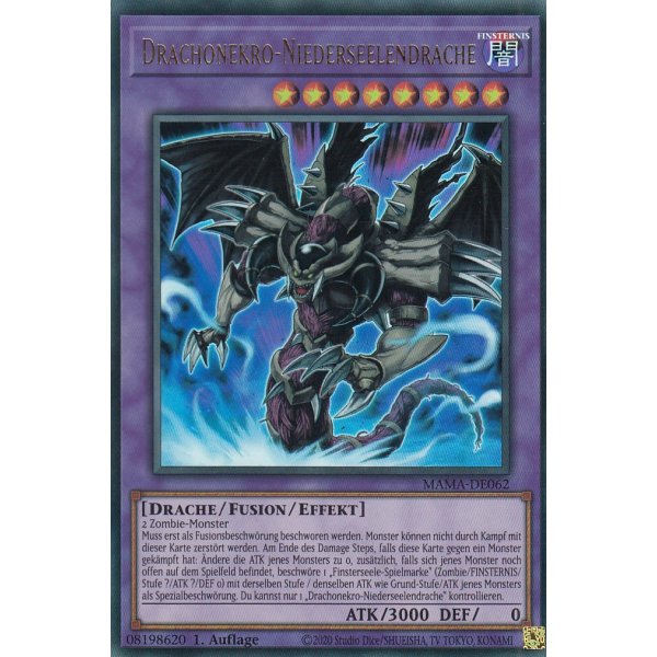 Drachonekro-Niederseelendrache MAMA-DE062