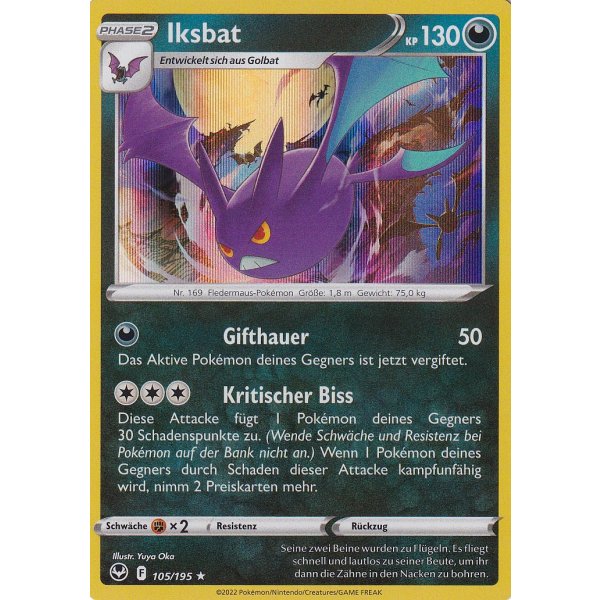Iksbat 105/195 HOLO
