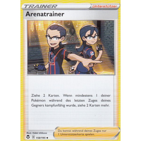 Arenatrainer 158/195