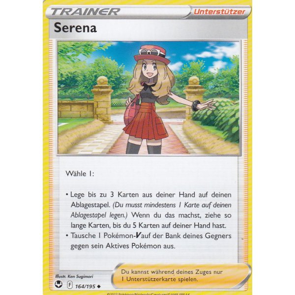 Serena 164/195