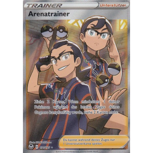 Arenatrainer 191/195