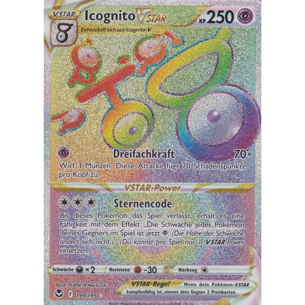 Icognito-VSTAR 199/195 RAINBOW