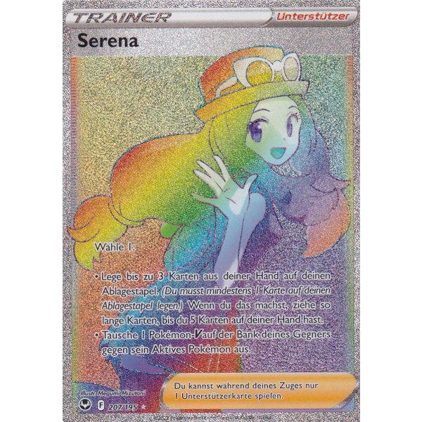 Serena 207/195 RAINBOW