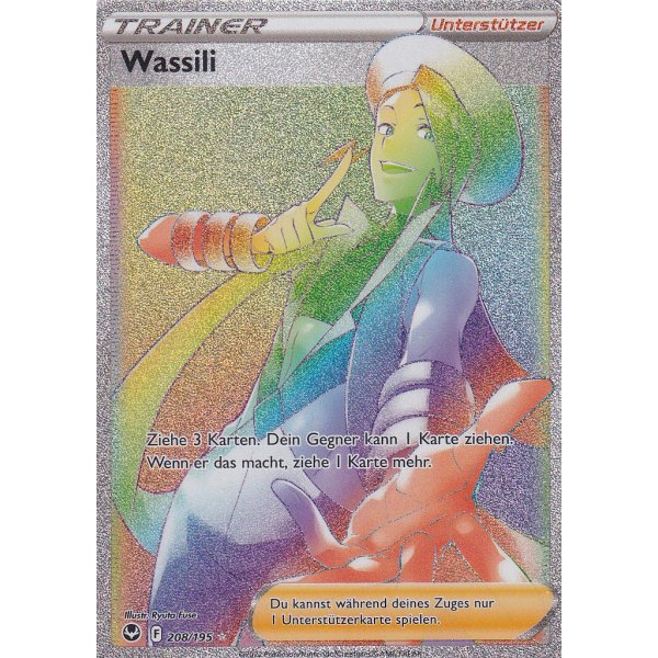 Wassili 208/195 RAINBOW