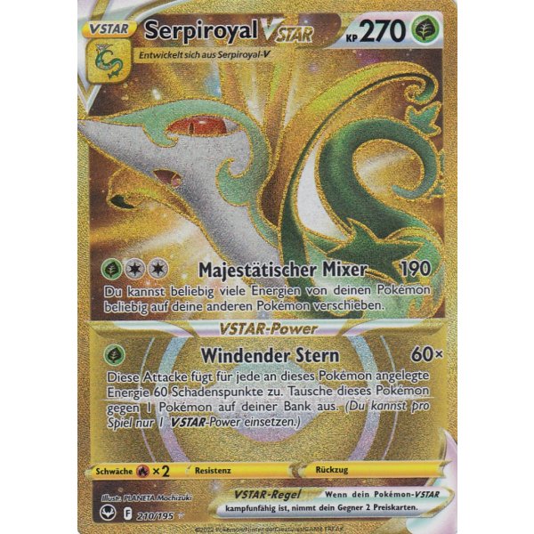 Serpiroyal-VSTAR 210/195