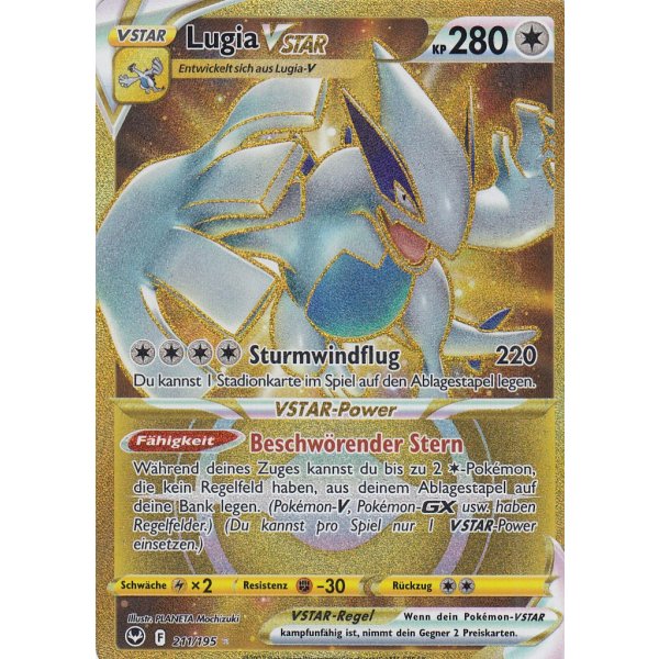 Lugia-VSTAR 211/195