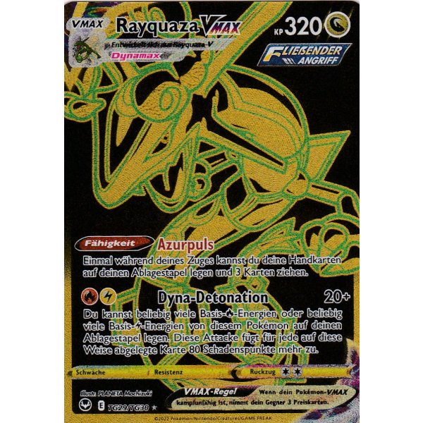 Rayquaza-VMAX TG29/TG30
