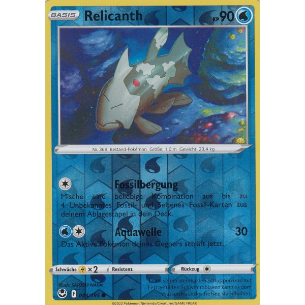 Relicanth 044/195 REVERSE HOLO