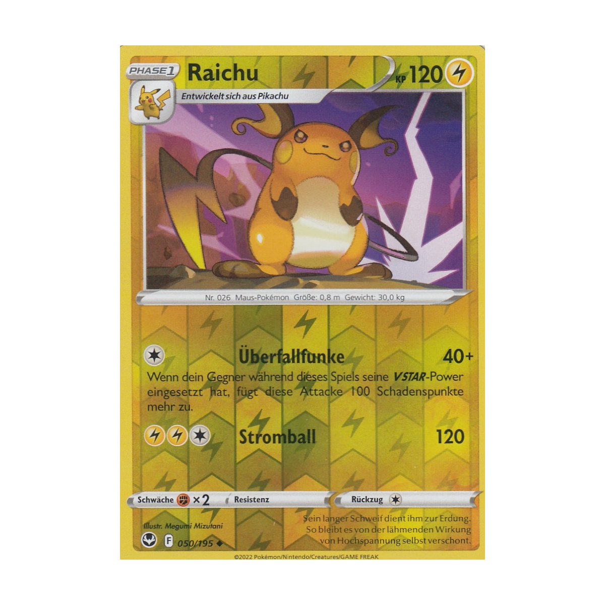 Raichu 050/195 REVERSE HOLO Silberne Sturmwinde Pokemon Karte kaufen