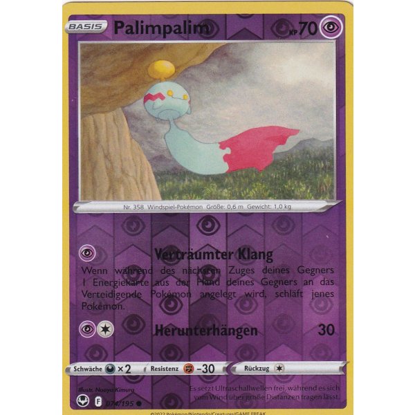 Palimpalim 074/195 REVERSE HOLO