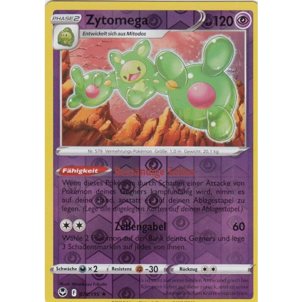 Zytomega 078/195 HOLO REVERSE HOLO