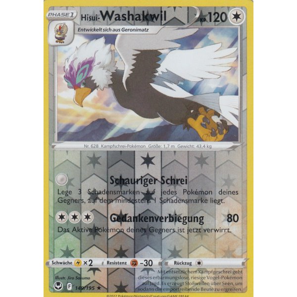 Hisui-Washakwil 149/195 REVERSE HOLO