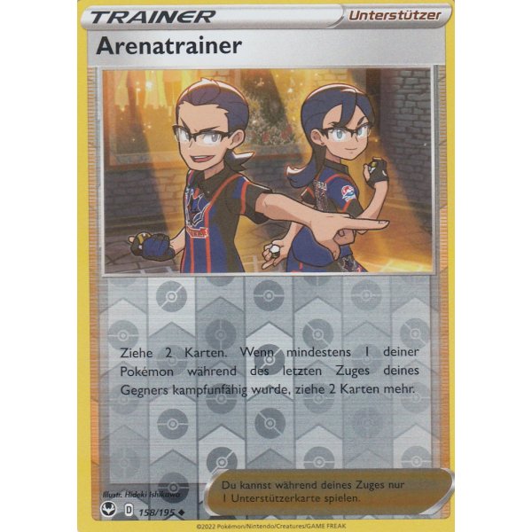 Arenatrainer 158/195 REVERSE HOLO