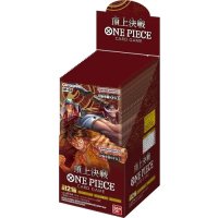 One Piece Card Game - Paramount War Booster Box OP-02 (japanisch)
