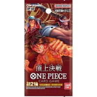 One Piece Card Game - Paramount War Booster OP-02 (japanisch)