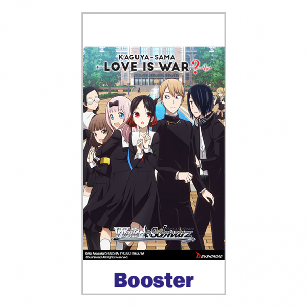 Weiss Schwarz - Kaguya-sama: Love Is War? Booster (englisch)
