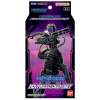 Digimon Card Game - Starter Deck - Advanced ST14 (englisch)