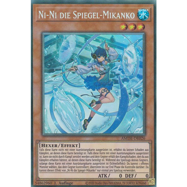 Ni-Ni die Spiegel-Mikanko (Collector Rare) AMDE-DE026-Collector-Rare