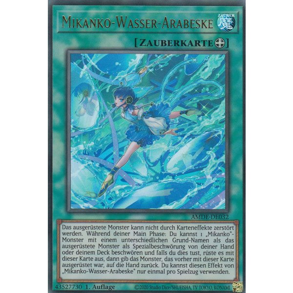 Mikanko-Wasser-Arabeske AMDE-DE032