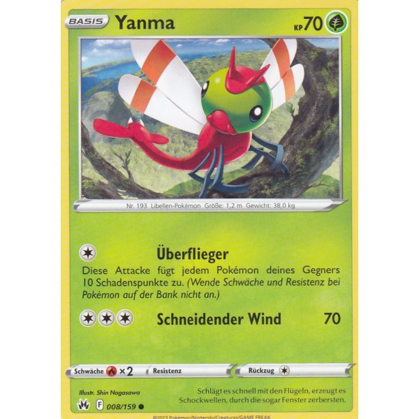Yanma 008/159