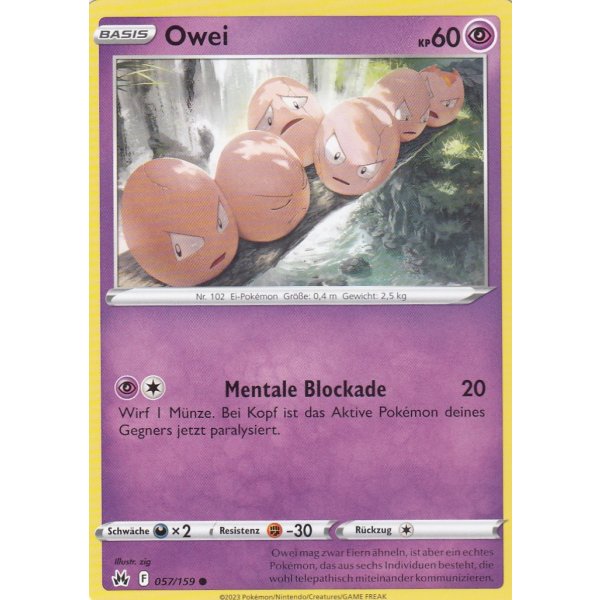 Owei 057/159