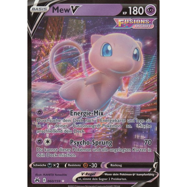 Mew-V 060/159 HOLO