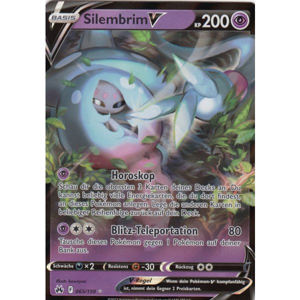Silembrim-V 065/159 HOLO