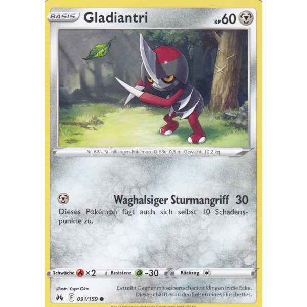 Gladiantri 091/159