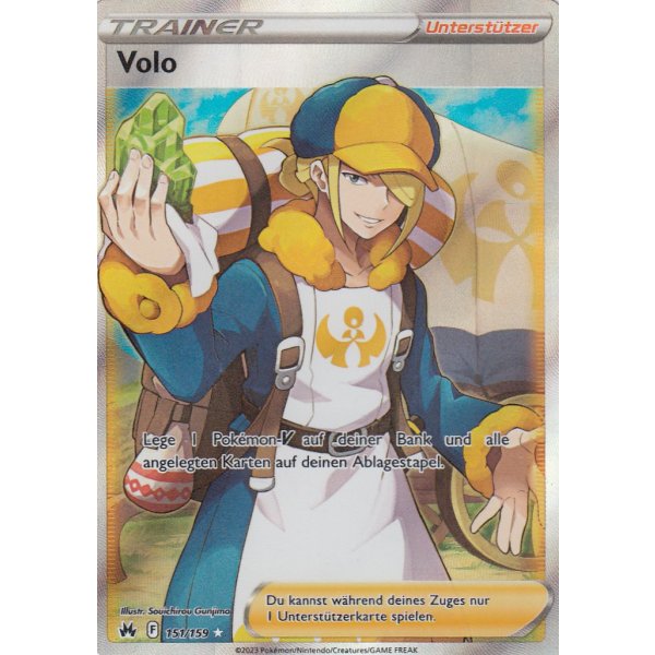 Volo 151/159 FULLART