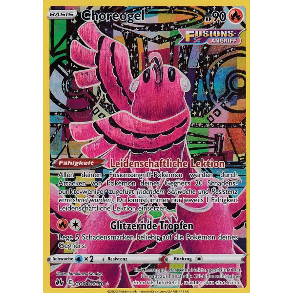 Choreogel GG04/GG70 HOLO