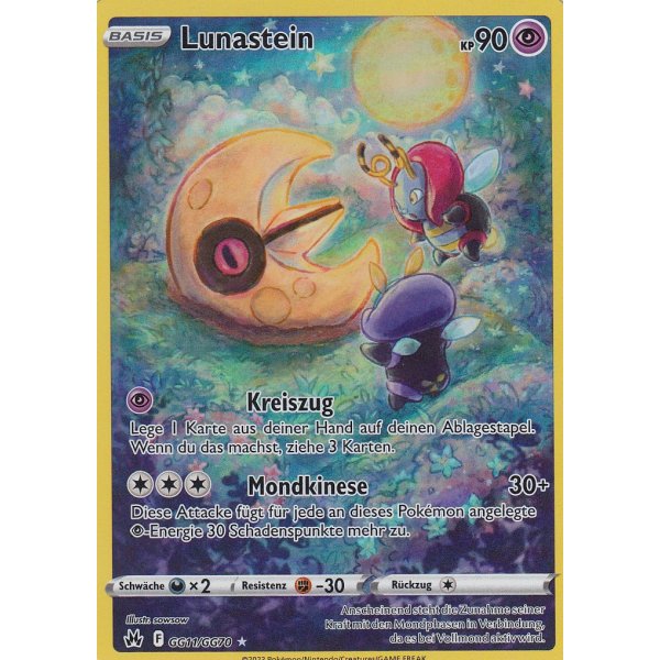 Lunastein GG11/GG70 HOLO