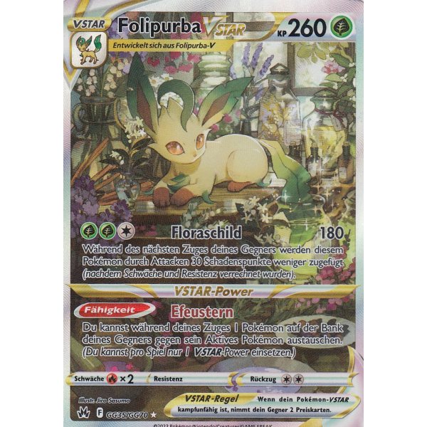 Folipurba-VSTAR GG35/GG70 FULLART