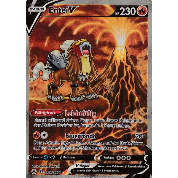 Entei-V GG36/GG70 FULLART