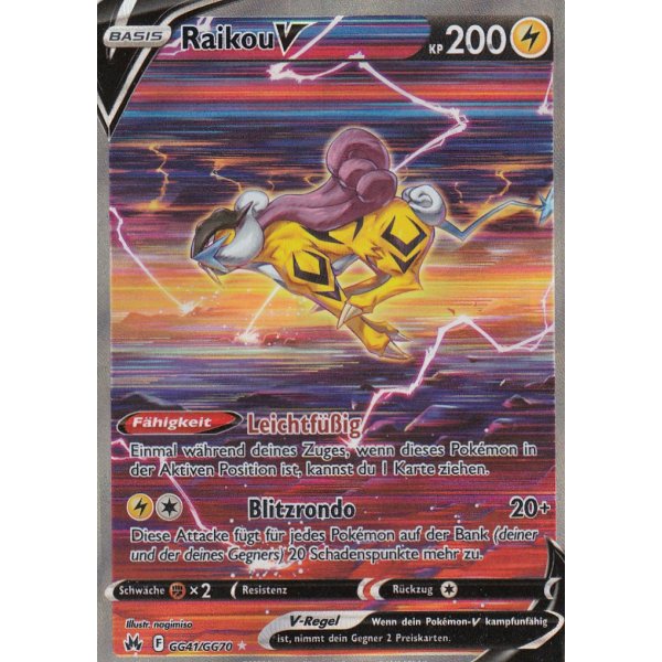 Raikou-V GG41/GG70 FULLART