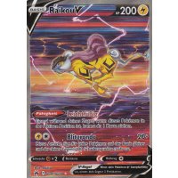 Raikou-V GG41/GG70 FULLART