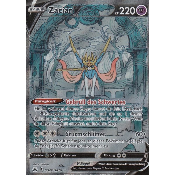 Zacian-V GG48/GG70 FULLART