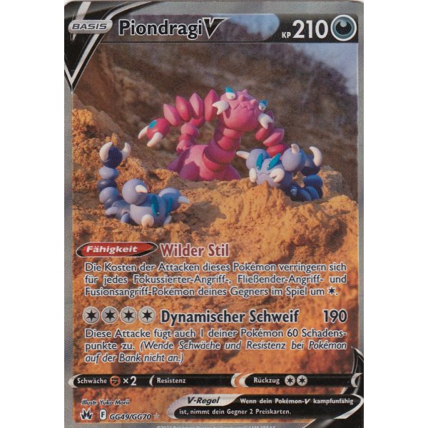 Piondragi-V GG49/GG70 FULLART