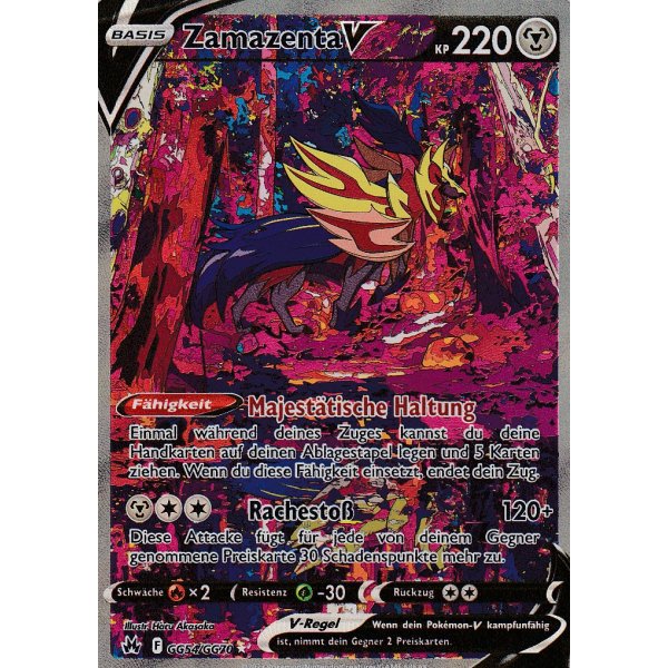 Zamazenta-V GG54/GG70 FULLART