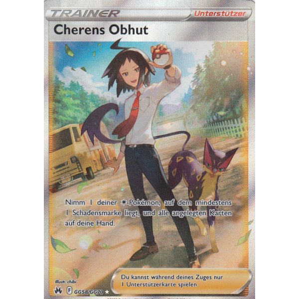 Cherens Obhut GG58/GG70 FULLART