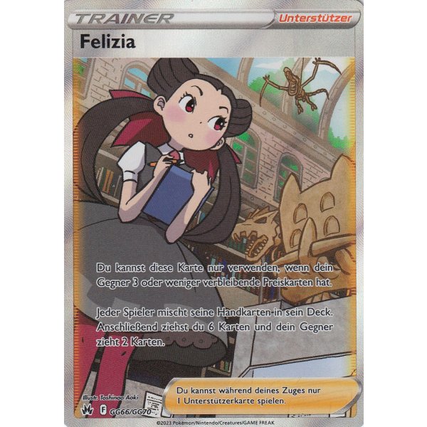 Felizia GG66/GG70 FULLART