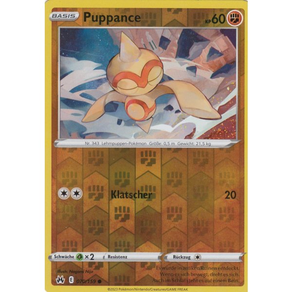 Puppance 070/159 REVERSE HOLO