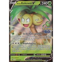 Alola-Kokowei V SWSH225