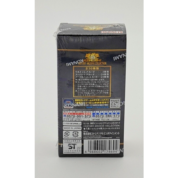 YuGiOh! History Archive Collection Booster Box Display - japanisch
