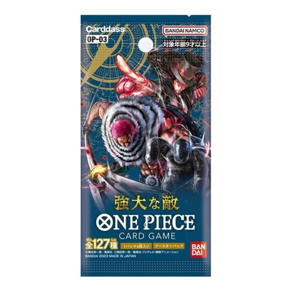 One Piece Card Game - Mighty Enemies Booster OP-03 (japanisch)