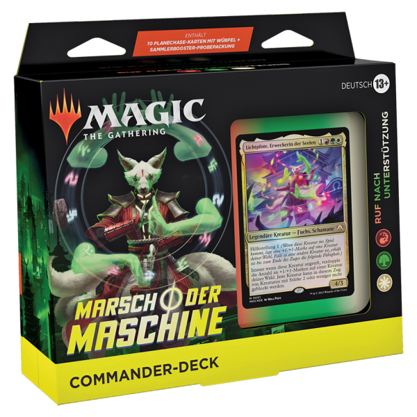 Marsch der Maschine Commander Deck - Ruf nach Unterst&uuml;tzung (deutsch)
